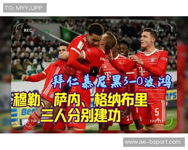 穆勒携家人共度假期现场观赛拜仁男篮圣诞前夕盛况 穆勒携家人共度假期现场观赛拜仁男篮圣诞前夕盛况