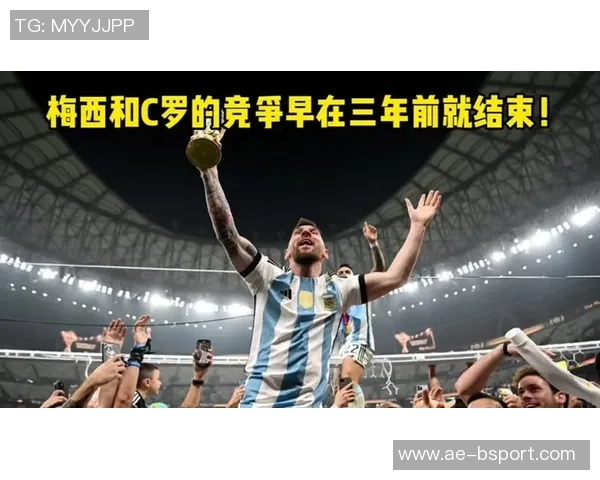 卫报评选百大球星登贝莱夺冠亚马尔维蒂尼亚紧随其后梅西C罗排名揭晓