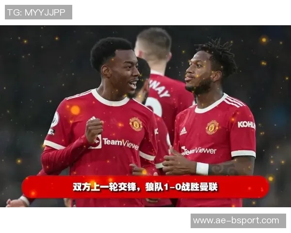 曼联社交媒体发布海报预热客场对阵副班长狼队的激战