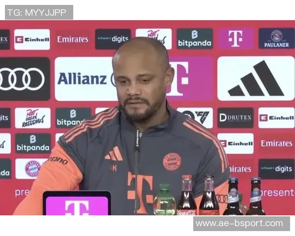 前德甲教练指责卡尔不尊重对手孔帕尼对此表示强烈批评