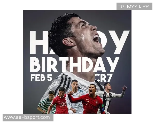 同天庆生祝福送给34岁内马尔与41岁C罗的特别生日快乐