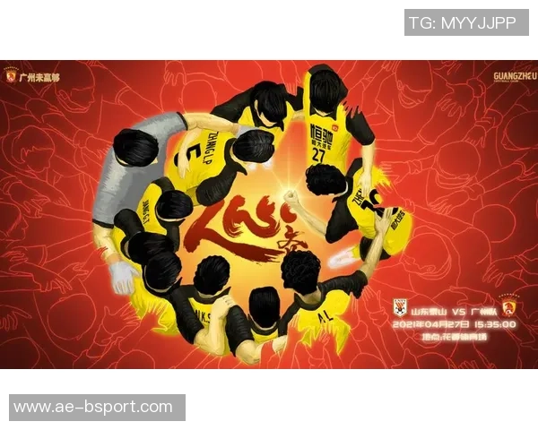 热身赛深圳新鹏城与深圳二零二八交锋技战术演练成比赛主要目的