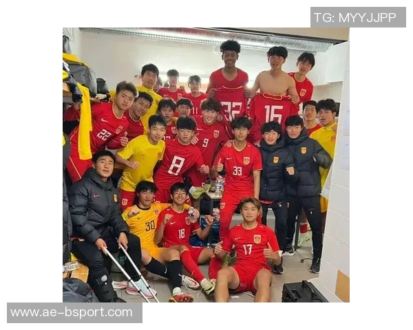 中国U17国家队新一期集训名单公布山东泰山青训七名球员入选引关注